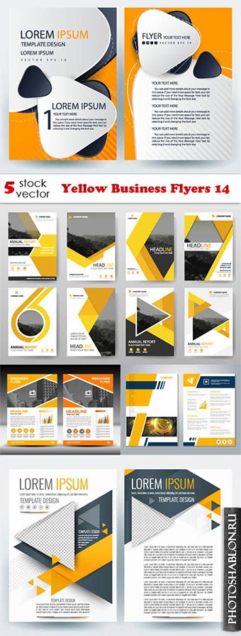 Векторный клипарт - Yellow Business Flyers 14