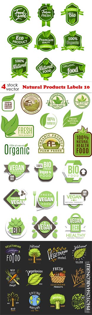 Векторный клипарт - Natural Products Labels 10