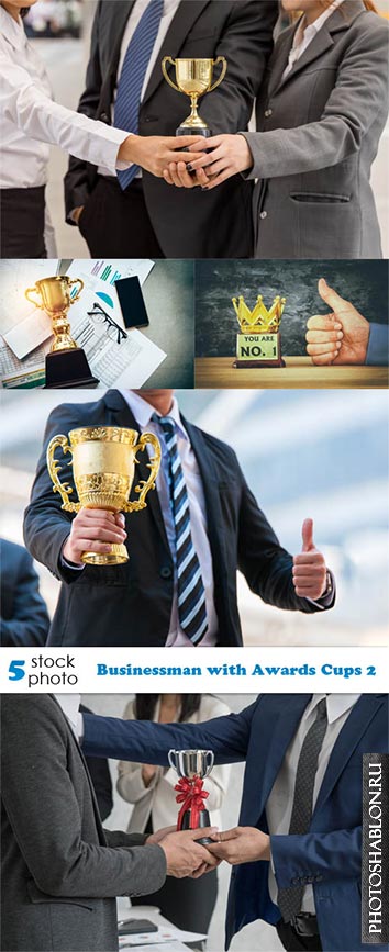 Растровый клипарт - Businessman with Awards Cups 2