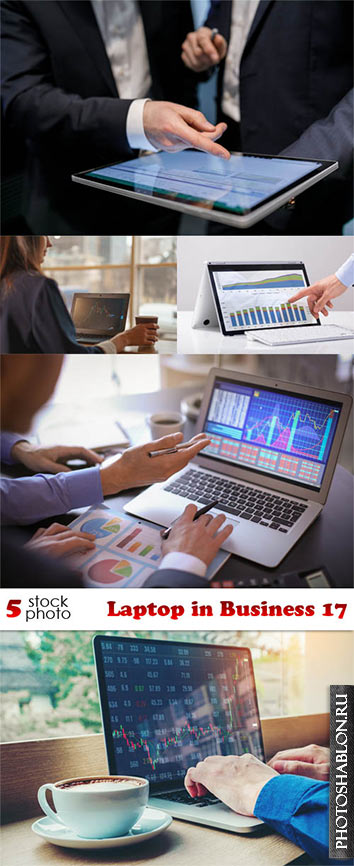 Клипарт, фото HD - Ноутбуки / Photos - Laptop in Business 17