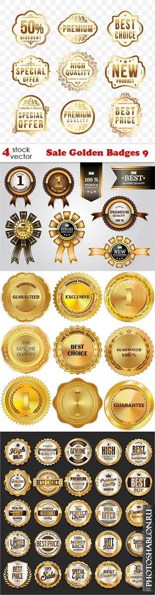 Векторный клипарт - Sale Golden Badges 9