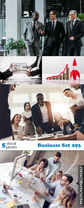 Растровый клипарт - Бизнес / Business Set 293