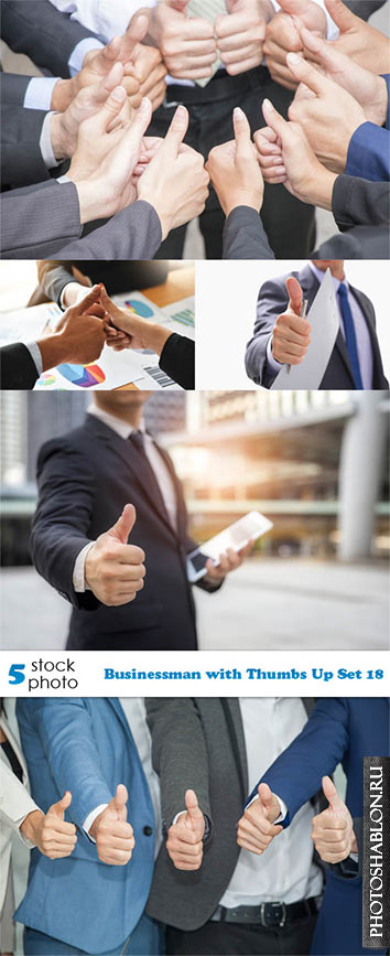 Растровый клипарт - Businessman with Thumbs Up Set 18