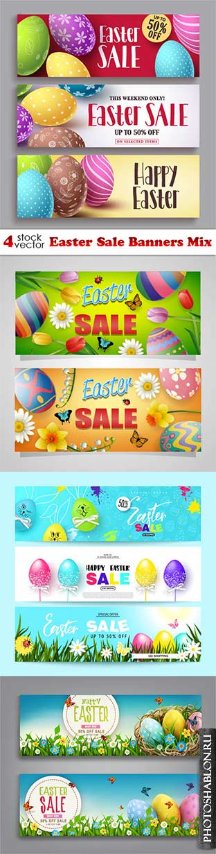 Vectors - Easter Sale Banners Mix