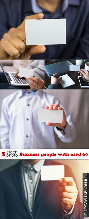 Photos - Business people with card 60