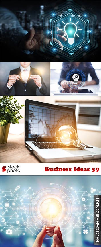 Photos - Business Ideas 59