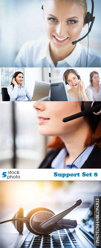 Растровый клипарт - Support Set 8
