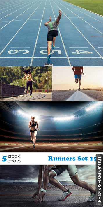Растровый клипарт, фото HD - Бегуны / Runners Set 15
