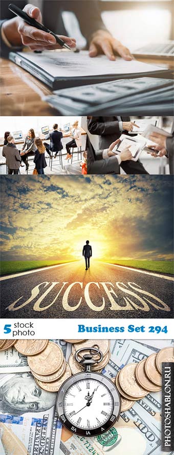 Растровый клипарт - Business Set 294