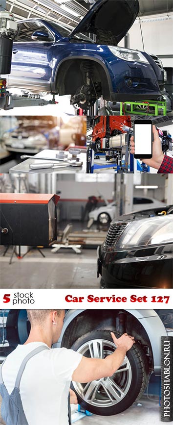 Клипарт, фото HD - Автосервис / Photos - Car Service Set 127