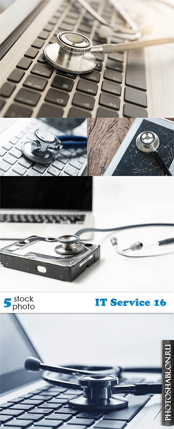 Растровый клипарт - IT Service 16