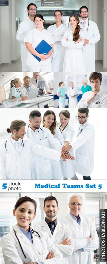 Растровый клипарт, фото HD - Врачи и медсестры / Medical Teams Set 5