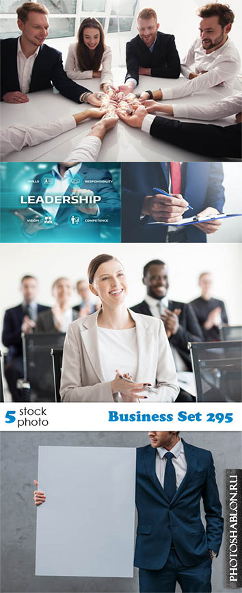 Растровый клипарт, фото HD - Бизнес / Business Set 295
