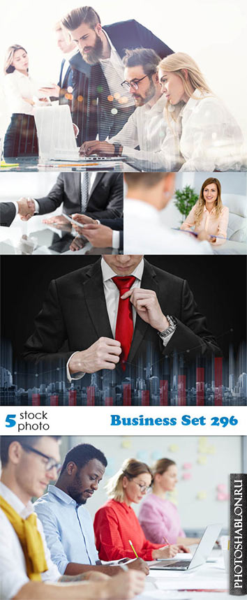 Растровый клипарт, фото HD - Бизнес / Business Set 296