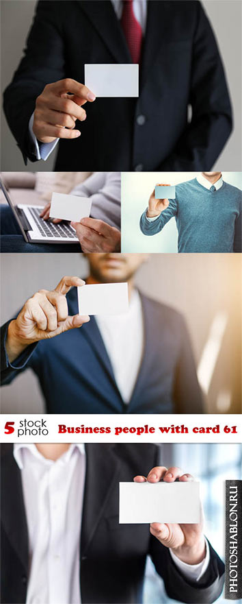 Photos - Business people with card 61