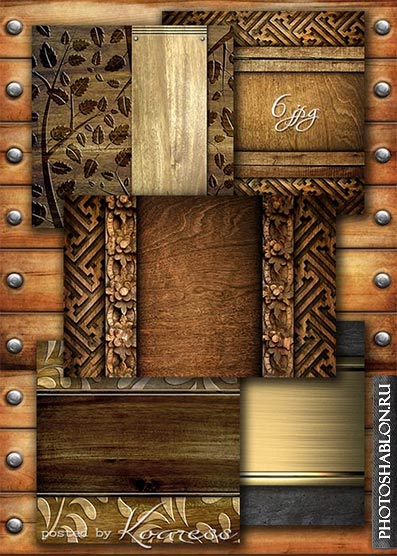 Деревянные растровые фоны с резьбой и декоративными элементами