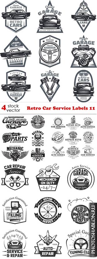 Векторный клипарт - Retro Car Service Labels 11