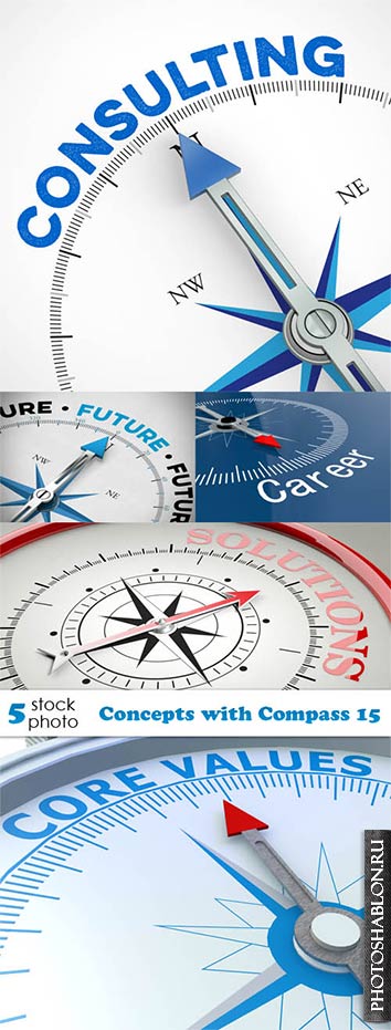 Растровый клипарт - Concepts with Compass 15