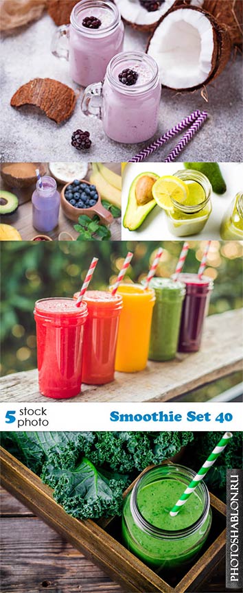 Растровый клипарт, фото HD - Смузи / Smoothie Set 40