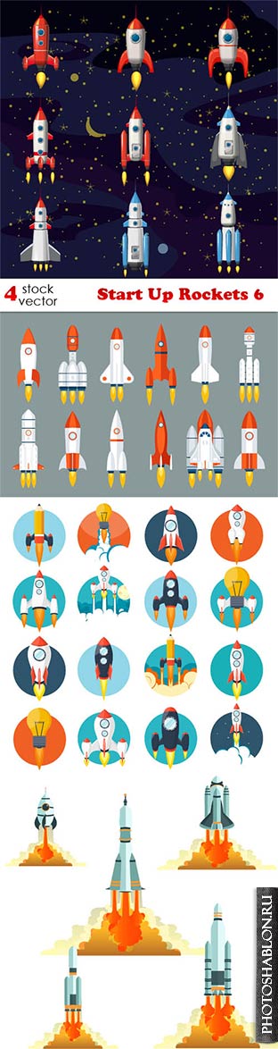Векторный клипарт - Ракеты / Start Up Rockets 6