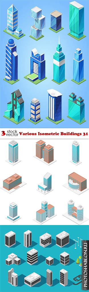 Vectors - Various Isometric Buildings 31