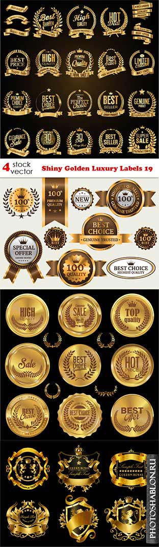 Векторный клипарт - Shiny Golden Luxury Labels 19