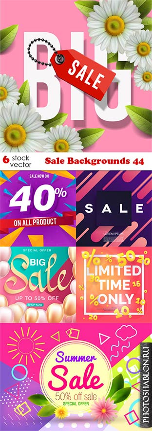 Векторный клипарт - Sale Backgrounds 44