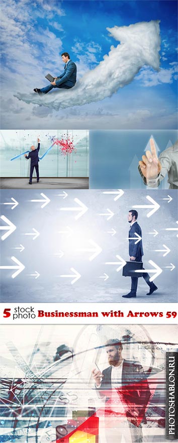 Photos - Businessman with Arrows 59