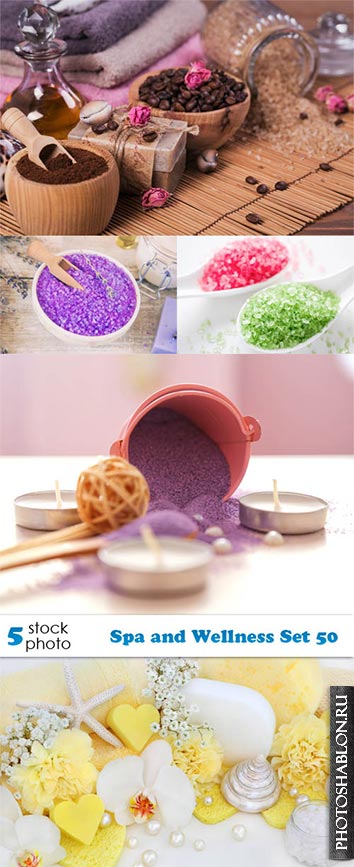 Растровый клипарт - Spa and Wellness Set 50