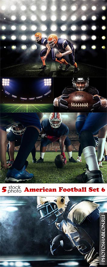 Клипарт, фото HD - Американский футбол / Photos - American Football