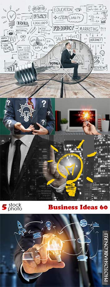 Photos - Business Ideas 60