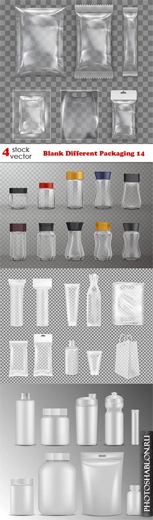 Векторный клипарт - Blank Different Packaging 14