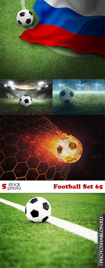 Клипарт, фото HD - Футбол / Photos - Football Set 65