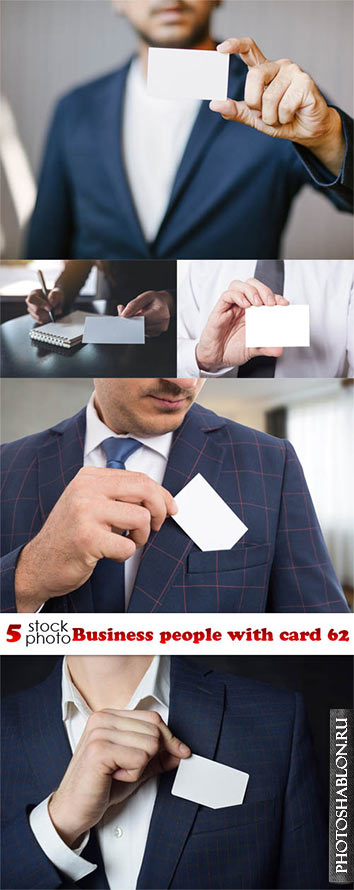 Photos - Business people with card 62