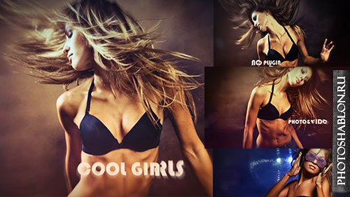 Cool Girls - After Effects Template