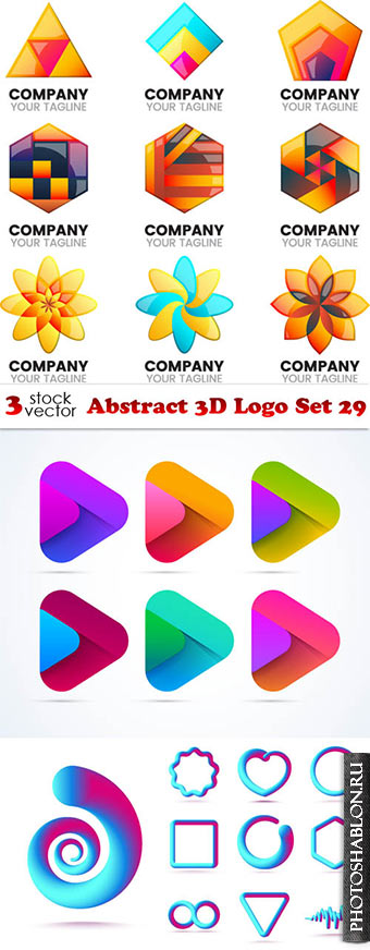 Vectors - Abstract 3D Logo Set 29