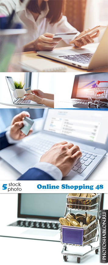 Растровый клипарт - Online Shopping 48