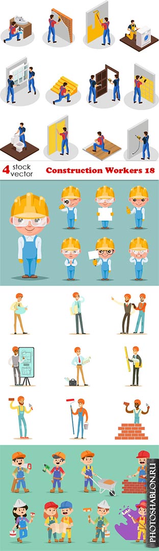 Векторный клипарт - Строители / Construction Workers 18