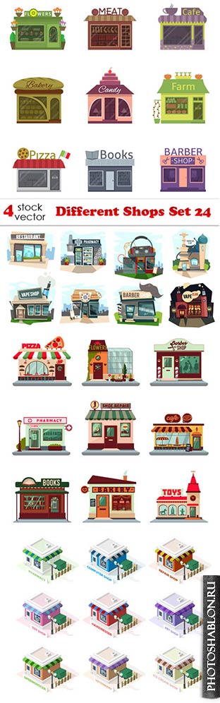 Векторный клипарт - Different Shops Set 24