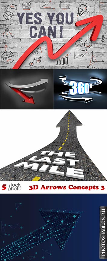 Photos - 3D Arrows Concepts 3