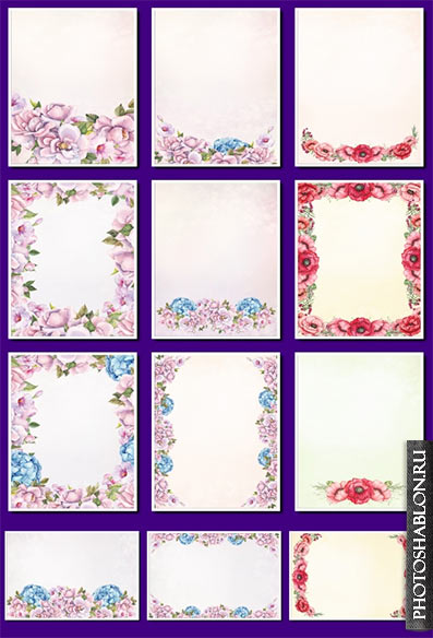 Цветочные фоны и рамки для оформления творческих работ, А4. Часть 40