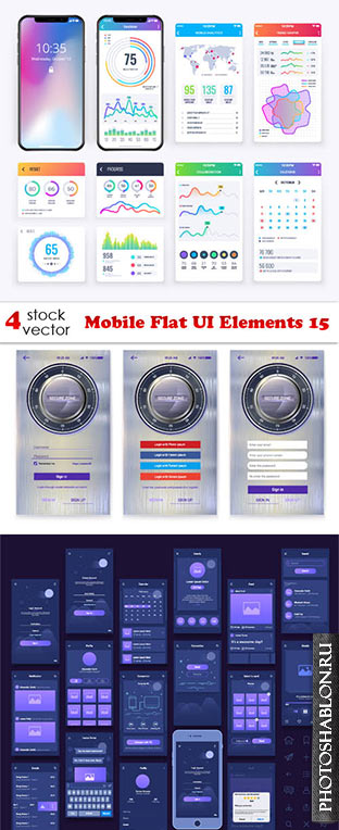 Векторный клипарт - Mobile Flat UI Elements 15