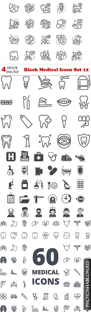 Векторный клипарт - Black Medical Icons Set 12