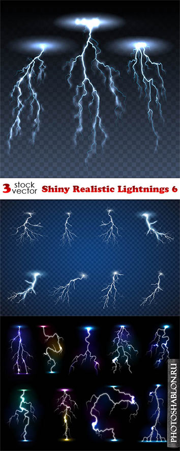 Vectors - Shiny Realistic Lightnings 6