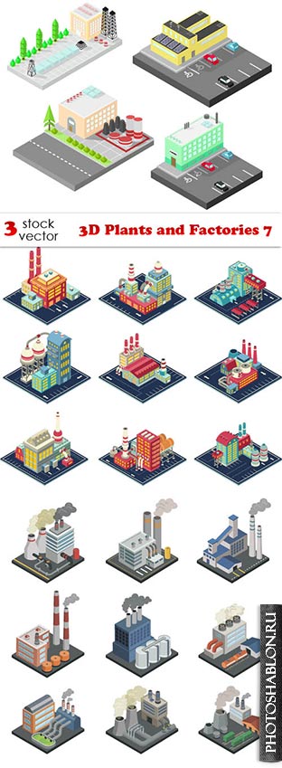 Векторный клипарт - 3D Plants and Factories 7