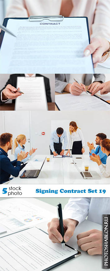 Растровый клипарт - Подписание контракта / Signing Contract Set 19