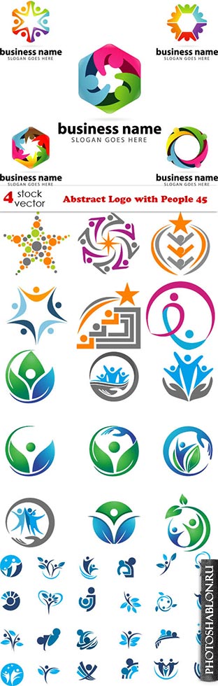 Векторный клипарт - Abstract Logo with People 45