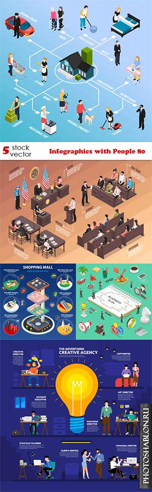 Векторный клипарт - Infographics with People 80