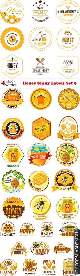 Векторный клипарт - Honey Shiny Labels Set 9