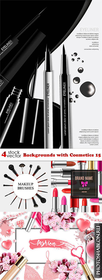 Векторный клипарт - Косметика / Vectors - Backgrounds with Cosmetics